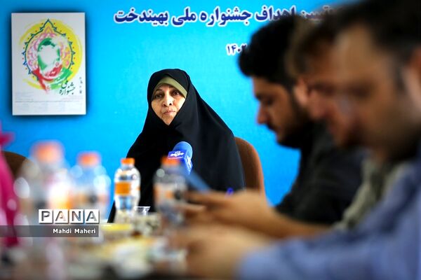 نشست خبری مشاور وزیر آموزش و پرورش در امور زنان