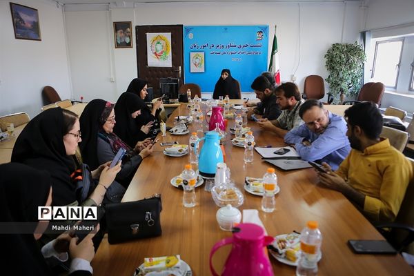 نشست خبری مشاور وزیر آموزش و پرورش در امور زنان