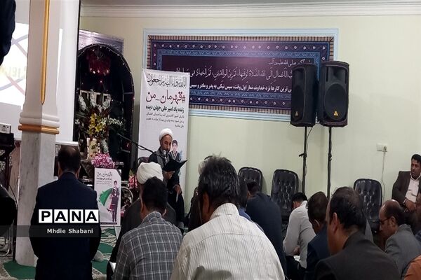مراسم ترحیم دانش‌آموز قهرمان کاشمری