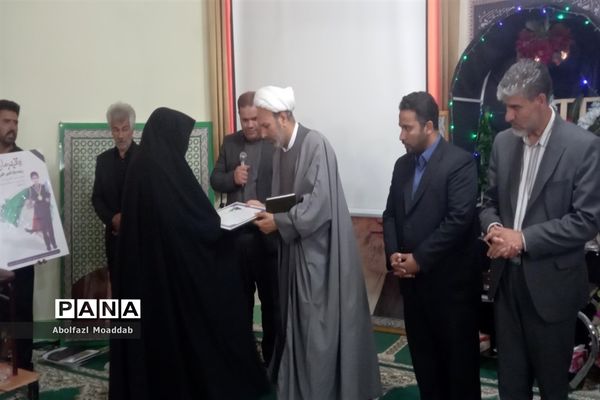 مراسم ترحیم دانش‌آموز قهرمان کاشمری