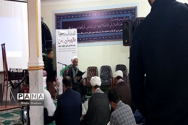 مراسم ترحیم دانش‌آموز قهرمان کاشمری