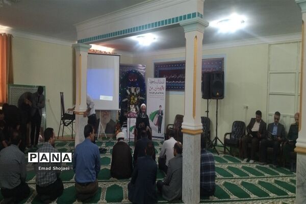 مراسم ترحیم دانش‌آموز قهرمان کاشمری
