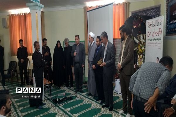 مراسم ترحیم دانش‌آموز قهرمان کاشمری