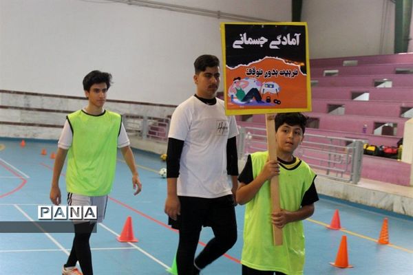 آیین افتتاحیه پایگاه اوقات فراغت دانش‌آموزان شهرستان ساری