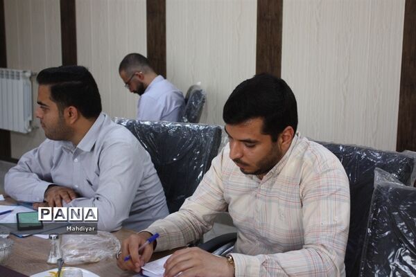 برگزاری جلسه کمیته ساماندهی اداره آموزش و پرورش شهر جوادآباد