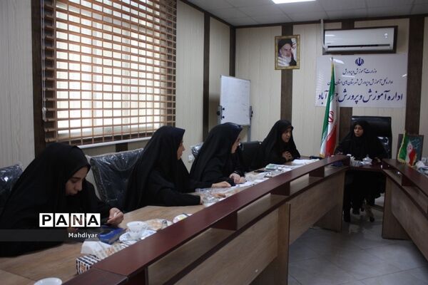برگزاری جلسه کمیته ساماندهی اداره آموزش و پرورش شهر جوادآباد