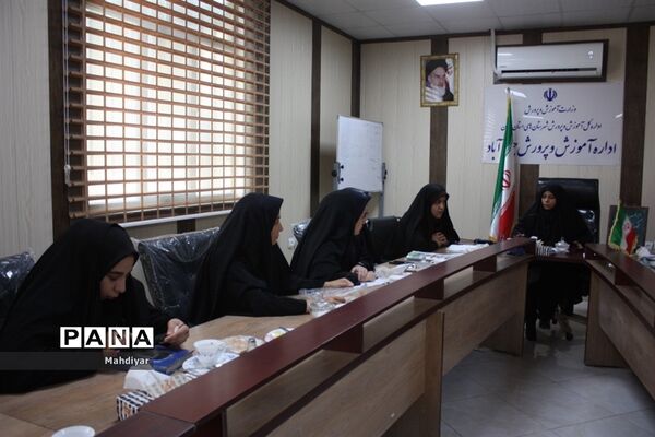 برگزاری جلسه کمیته ساماندهی اداره آموزش و پرورش شهر جوادآباد