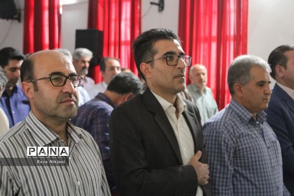 آیین اختتامیه طرح‌ها و برنامه‌های معاونت آموزش ابتدایی ناحیه یک بهارستان