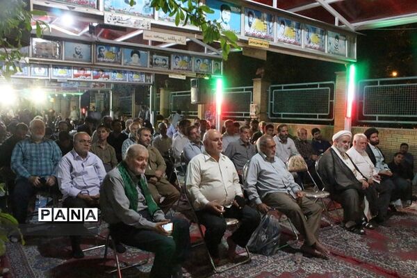 گرامیداشت سالگرد شهدای عملیات کربلای یک در قم