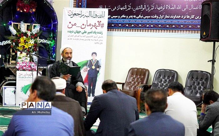 مراسم ترحیم دانش آموز قهرمان کاشمری/فیلم 