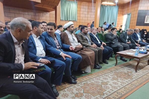 مراسم تکریم و معارفه مدیرکل کانون پرورش فکری کودکان و نوجوانان استان فارس
