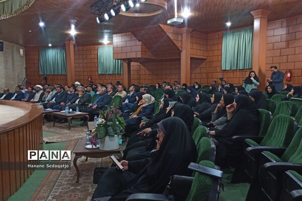 مراسم تکریم و معارفه مدیرکل کانون پرورش فکری کودکان و نوجوانان استان فارس