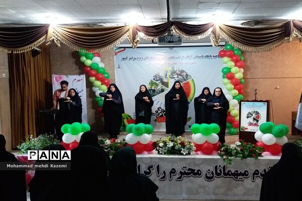 آیین افتتاحیه پایگاه تابستانی دانش‌آموزان با نیازهای ویژه سراسر کشور