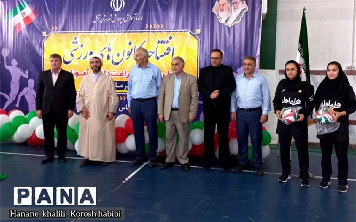 افتتاحیه طرح اوقات فراغت دانش‌آموزان در آمل