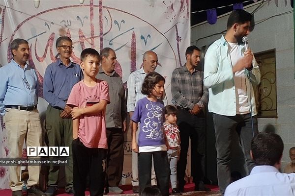 برگزاری جشن خانوادگی به‌مناسبت عید غدیر در قرچک