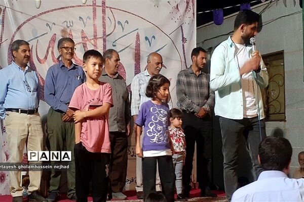 برگزاری جشن خانوادگی به‌مناسبت عید غدیر در قرچک