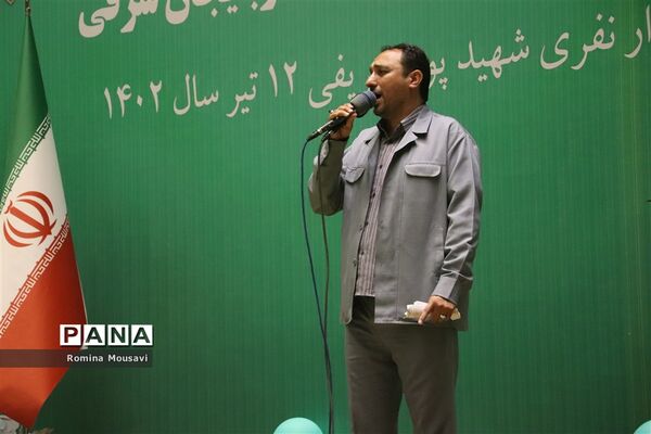 جشن بزرگ غدیر خم «ویژه بانوان» در سالن پورشریفی تبریز