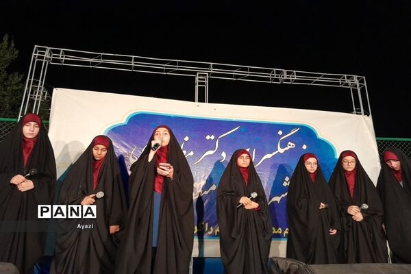 برگزاری جشن بزرگ دهه ولایت در شهرک مهدیه اصفهان
