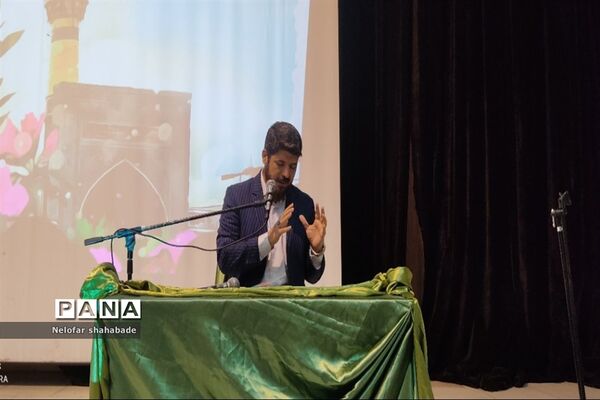 جشن عید غدیر در سالن شهید‌طحانی ملارد