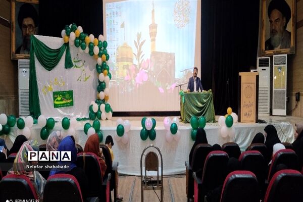 جشن عید غدیر در سالن شهید‌طحانی ملارد
