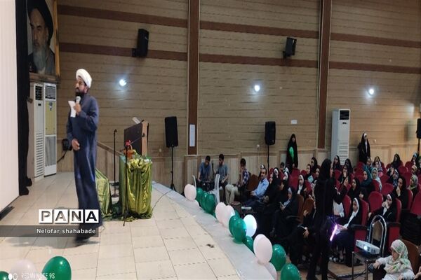 جشن عید غدیر در سالن شهید‌طحانی ملارد