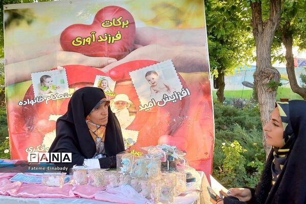 جشن عید غدیرخم در محله‌ حیدری  روستای ویلادشت ملارد