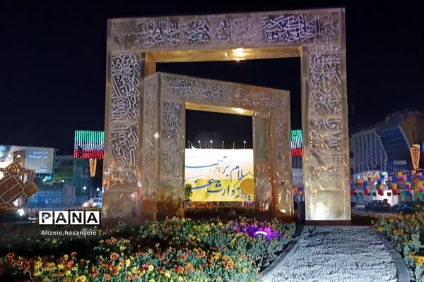 آماده‌سازی مشهد برای عید بزرگ غدیر