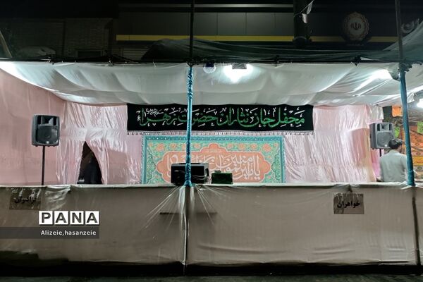 آماده‌سازی مشهد برای عید بزرگ غدیر