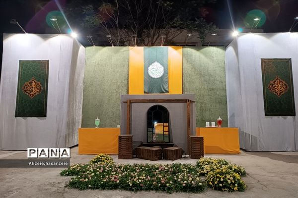 آماده‌سازی مشهد برای عید بزرگ غدیر