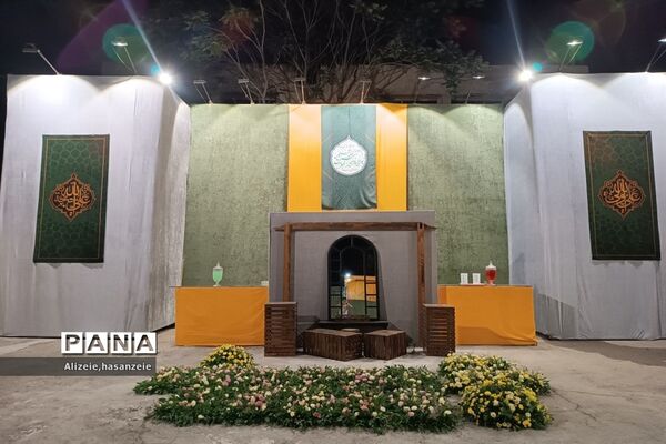 آماده‌سازی مشهد برای عید بزرگ غدیر