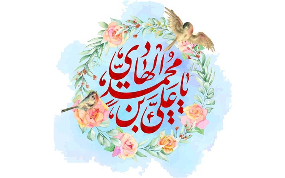 دکلمه‌خوانی دانش‌آموز خبرنگار پانا به مناسبت میلاد امام هادی(ع)/فیلم