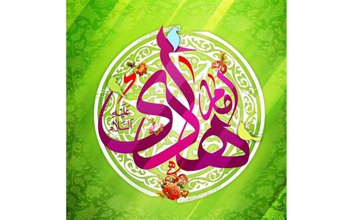 زندگی‌نامه امام هادی (ع) به روایت دانش‌آموز عضو سازمان دانش‌آموزی مرکزی/فیلم