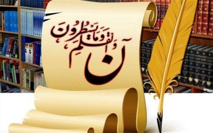 درک لذت مطالعه توسط نسل جوان، در نهادینه‌کردن فرهنگ مطالعه نقش بسزایی دارد