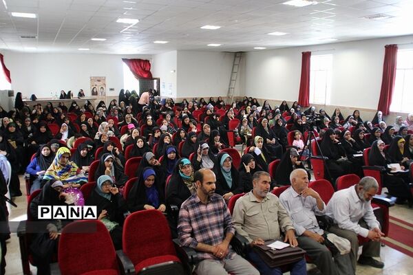 برگزاری همایش سفیران مهر در شهرستان پردیس