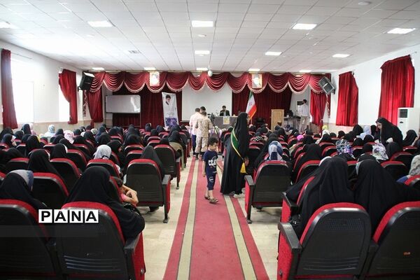 برگزاری همایش سفیران مهر در شهرستان پردیس