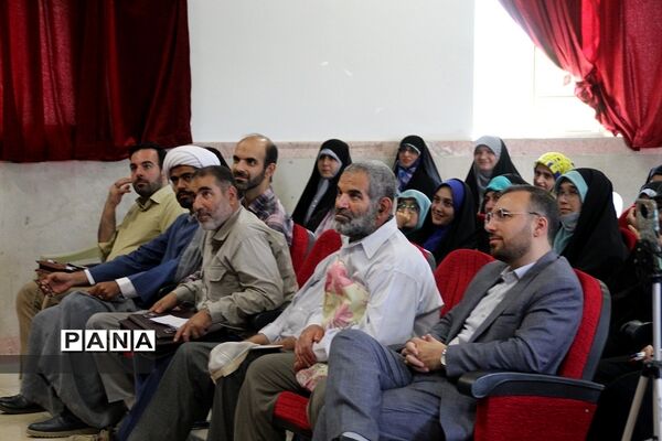 برگزاری همایش سفیران مهر در شهرستان پردیس