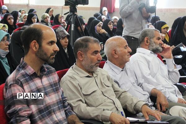 برگزاری همایش سفیران مهر در شهرستان پردیس