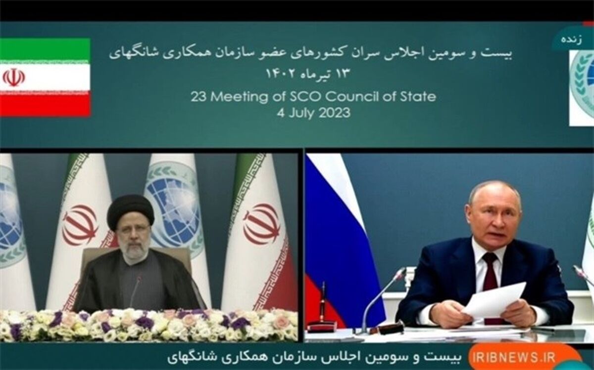 بیست و سومین اجلاس سران عضو سازمان کشورهای همکاری شانگهای آغاز به کار کرد