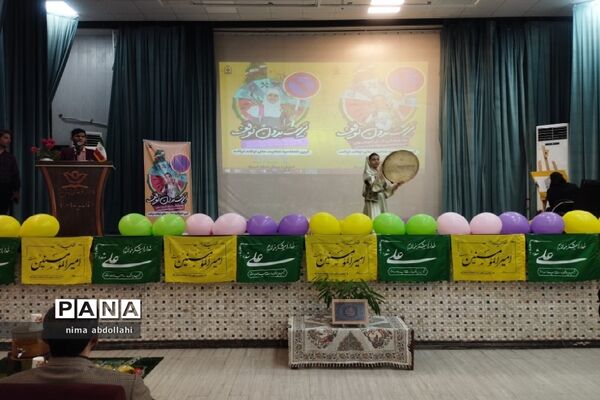 برگزاری آیین افتتاحیه پایگاه‌های تابستانی در کهریزک