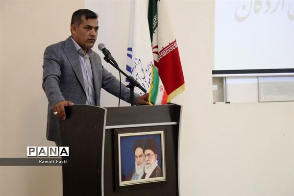 برگزاری مراسم تکریم و تودیع و معارفه مدیر آموزش و پرورش شهرستان اردکان