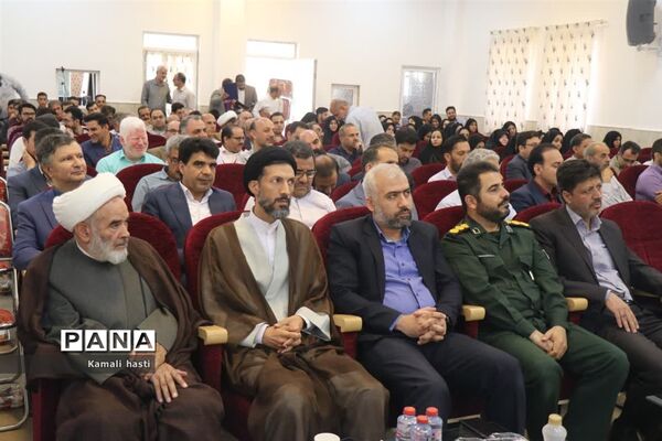 برگزاری مراسم تکریم و تودیع و معارفه مدیر آموزش و پرورش شهرستان اردکان