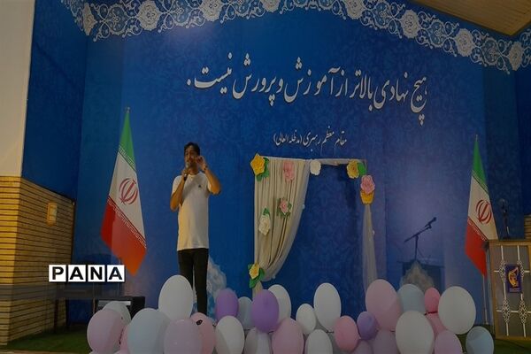افتتاحیه طرح مدرسه کانون تربیت محله در شهرستان نور