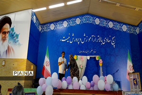افتتاحیه طرح مدرسه کانون تربیت محله در شهرستان نور