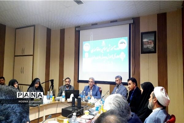 گردهمایی مسئولان سواد‌آموزی استان خراسان رضوی