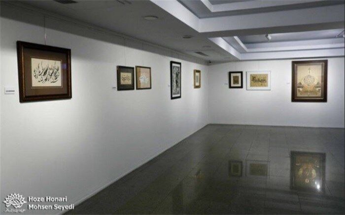 نور امامت در نمایشگاه «کتابت ولایت»