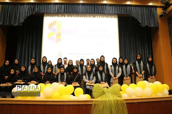 آیین تجلیل از برگزیدگان چهل و یکمین جشنواره فرهنگی هنری ناحیه۶