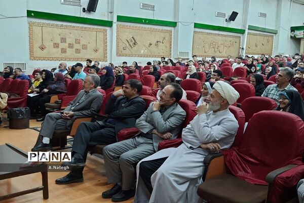 جشن فارغ‌التحصیلی پایه دوازدهم مدرسه ۱۷ شهریور