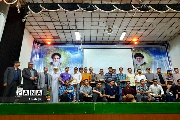 جشن فارغ‌التحصیلی پایه دوازدهم مدرسه ۱۷ شهریور