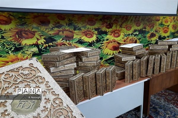 جشن فارغ‌التحصیلی پایه دوازدهم مدرسه ۱۷ شهریور