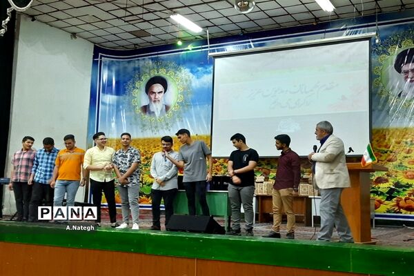 جشن فارغ‌التحصیلی پایه دوازدهم مدرسه ۱۷ شهریور